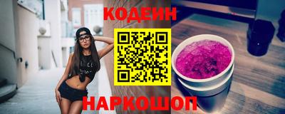 мдма Брянск