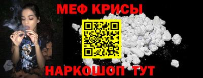 мдма Брянск