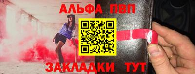 мдма Брянск