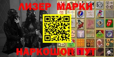 мдма Брянск