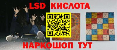 мдма Брянск