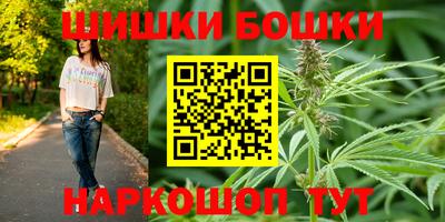 спиды Боровичи