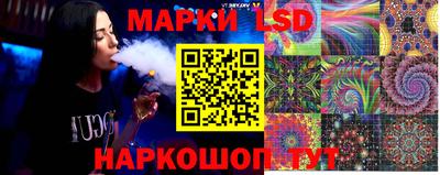 мдма Брянск