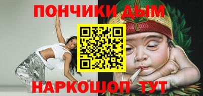 мдма Брянск