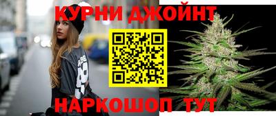 кристаллы Братск