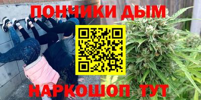 мдма Брянск
