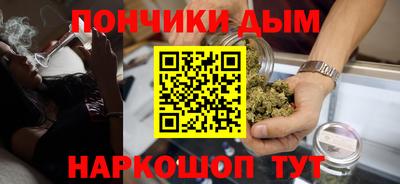 спиды Боровичи