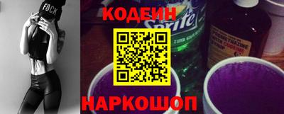 мдма Брянск