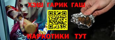 мдма Брянск